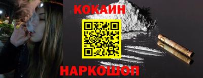 не бодяженный Наро-Фоминск