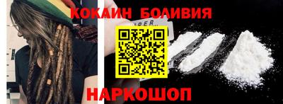 MDMA Premium VHQ Нальчик