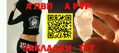 амфетамин Можайск