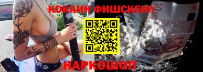 MDMA Premium VHQ Нальчик