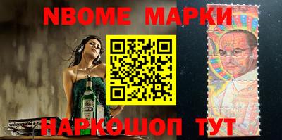 кокаин VHQ Моздок