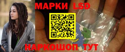 кокаин VHQ Моздок