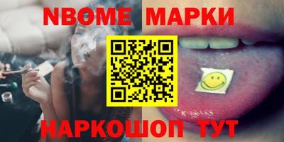 MDMA Premium VHQ Нальчик