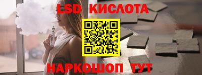 MDMA Premium VHQ Нальчик
