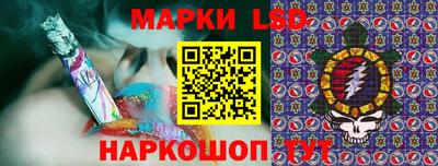 первитин Нарткала