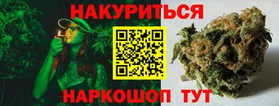 кокаин VHQ Моздок
