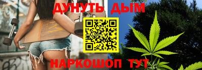 не бодяженный Наро-Фоминск