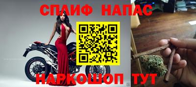 кокаин VHQ Моздок