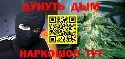 не бодяженный Наро-Фоминск