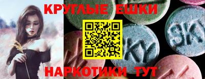 первитин Нарткала
