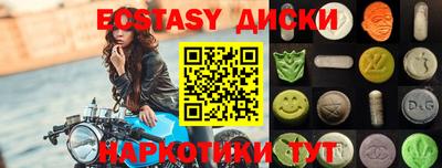 MDMA Premium VHQ Нальчик