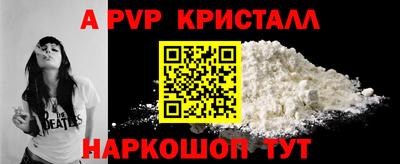 соль курить ск Можга