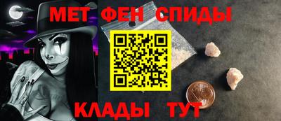 кокаин VHQ Моздок