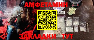 не бодяженный Наро-Фоминск