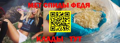 не бодяженный Наро-Фоминск