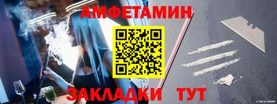 MDMA Premium VHQ Нальчик