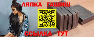 первитин Нарткала