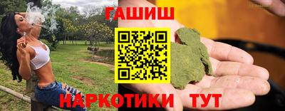 первитин Нарткала