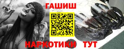 первитин Нарткала