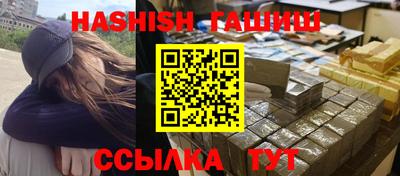 MDMA Premium VHQ Нальчик