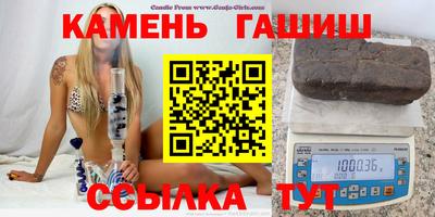 не бодяженный Наро-Фоминск