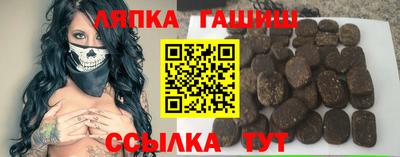 кокаин VHQ Моздок