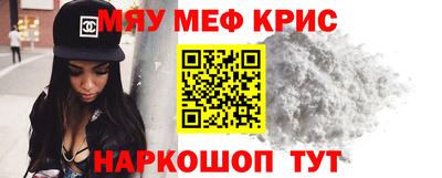 MDMA Premium VHQ Нальчик