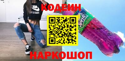 соль курить ск Можга