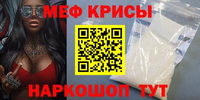 соль курить ск Можга